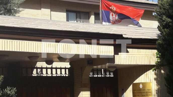 U Iranu 14 državljana Srbije